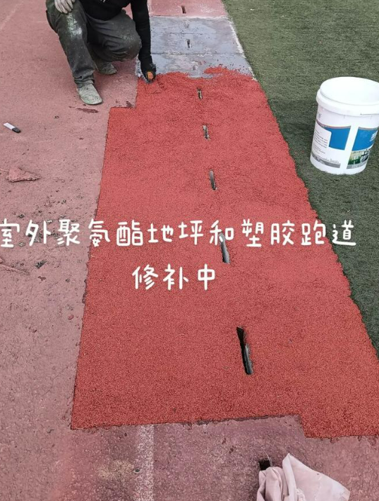 深圳球场翻新・地坪维修・球场改造 全套方案